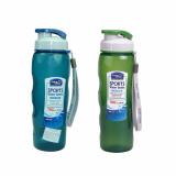 Combo 2 bình nước thể thao lock&lock hpp725gg & hpp725gb 700ml