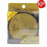 [HCM]Dây Cước Câu Cá Hero Chính Hãng 4.0