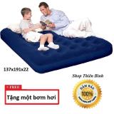 Đệm bơm hơi 67002 tiện dụng