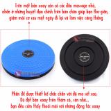 Đĩa xoay eo giảm cân 360 độ cao cấp