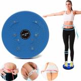 Đĩa xoay eo tập thể dục 360 độ/Đĩa xoay eo giảm cân 360 độ (Xanh)