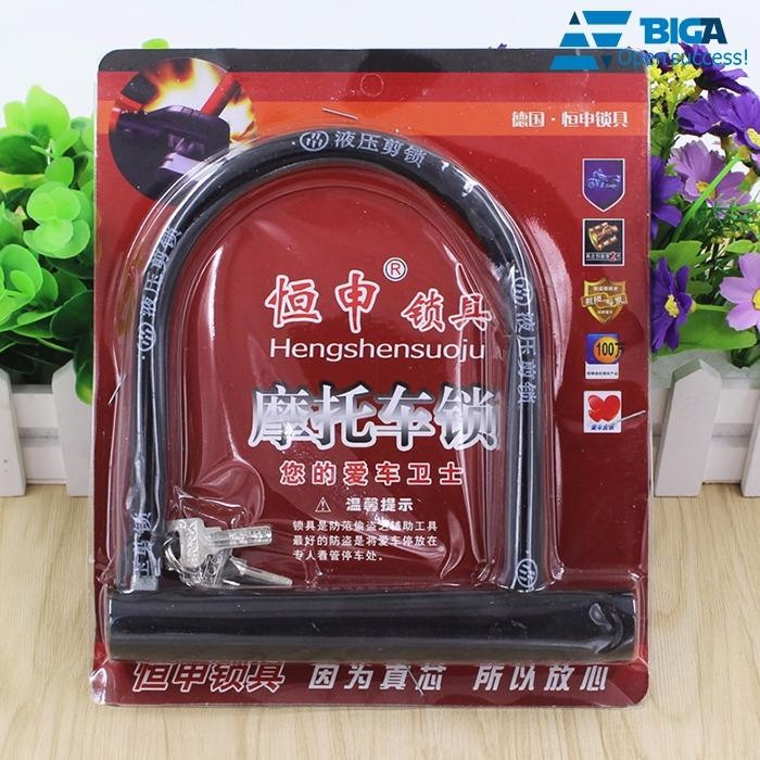 Khóa chữ u f2 nhiều màu us05363