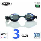 Kính bơi trẻ em Goggle Japan tráng gương chống tia UV