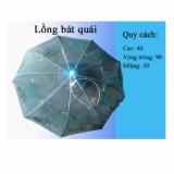 Lưới Đánh Bắt Cá 16 Cửa Ngục Lồng Bát Quái Loại 1 2017