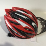 NÓN BẢO HIỂM XE ĐẠP CAO CẤP (ĐỎ)