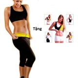 Quần thể dục sinh nhiệt giảm mỡ bụng đùi + Tặng Áo sinh nhiệt eo thon size S