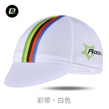 ROCKBROS Đi Xe Đạp Xe Đạp Thể Thao Xe Đạp Đầu Trai Nón Đi Xe Đạp Thiết Bị Nón Mũ Bảo Hiểm Mặc Nhiều Màu 7 Kiểu Dây Cướp Biển (Cầu Vồng trắng)