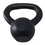 Tạ bình vôi - kettle bell 7kg  