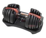 Tạ tập tay Bowflex 552 (Đen)