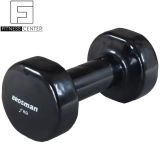 Tạ tay Brosman 2Kg