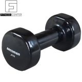 Tạ tay Brosman 4Kg