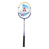 Vợt cầu lông tím lht – 1 cây