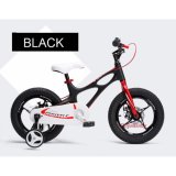 Xe đạp trẻ em royal baby shuttle rb16-b22