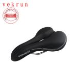 Yên xe đạp cao cấp vekrun