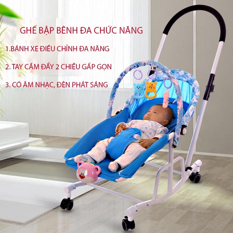 XẢ KHO Ghế rung nhún cho bé-Ghế nôi rung keawon (nhạc+Đèn+Bánh Xe)