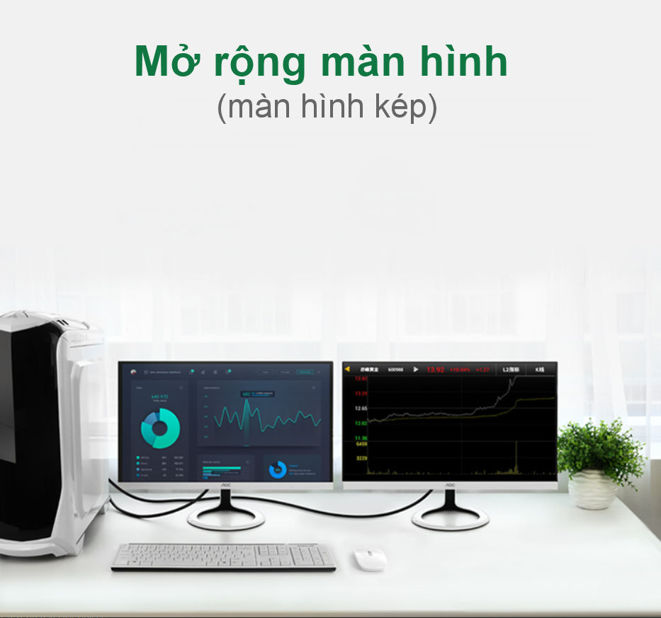 Bộ chuyển đổi (adaptor) DVI 24+1 sang VGA 30cm UGREEN MM108 40387 Bộ chuyển đổi (adaptor) DVI 24+1 sang VGA 30cm UGREEN MM108 40387