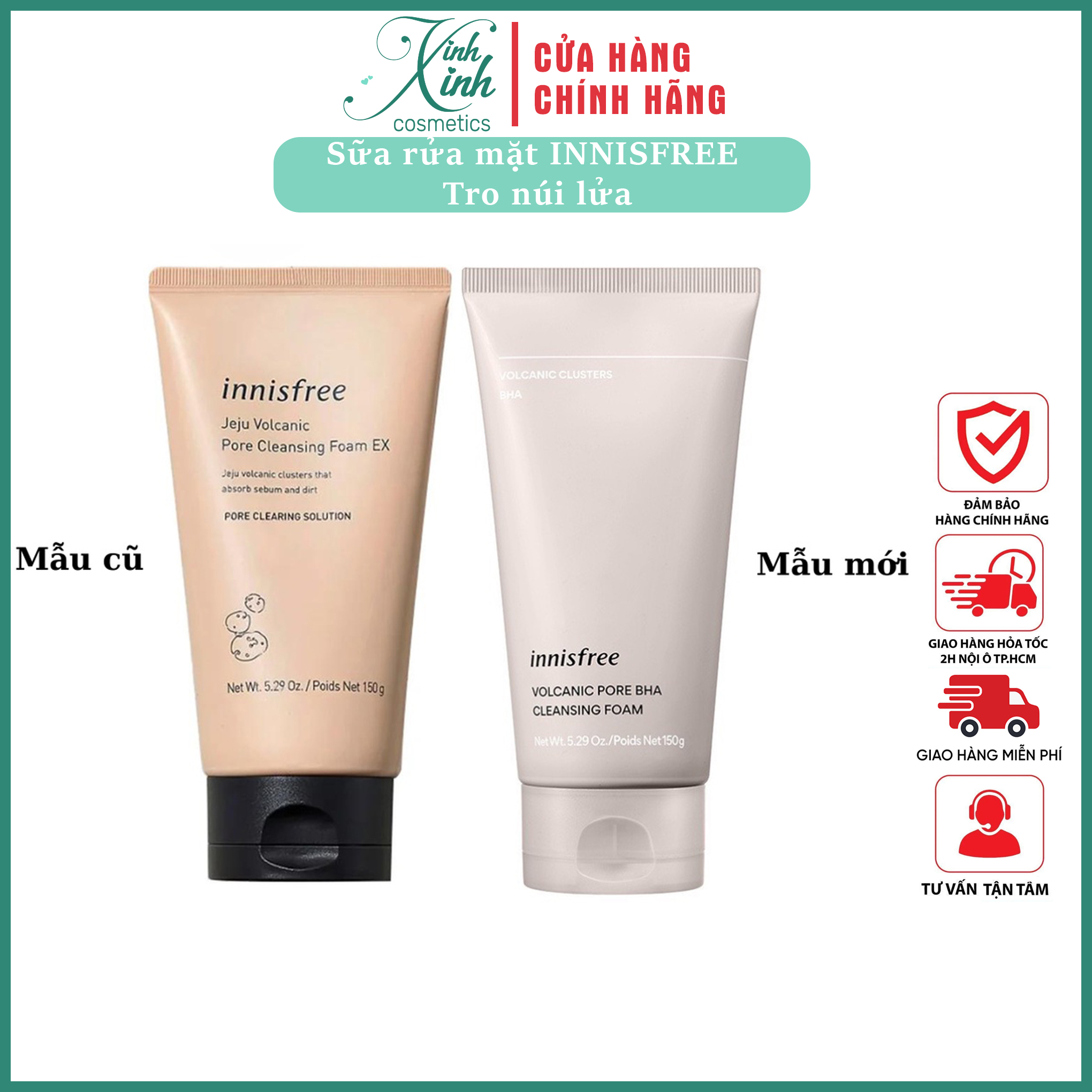 [CHÍNH HÃNG] Sữa rửa mặt Innisfree tro núi lửa JEJU VOLCANIC PORE CLEANSING FOAM - Se khít lỗ chân lông, sạch bã nhờ ngăn ngừa mụn