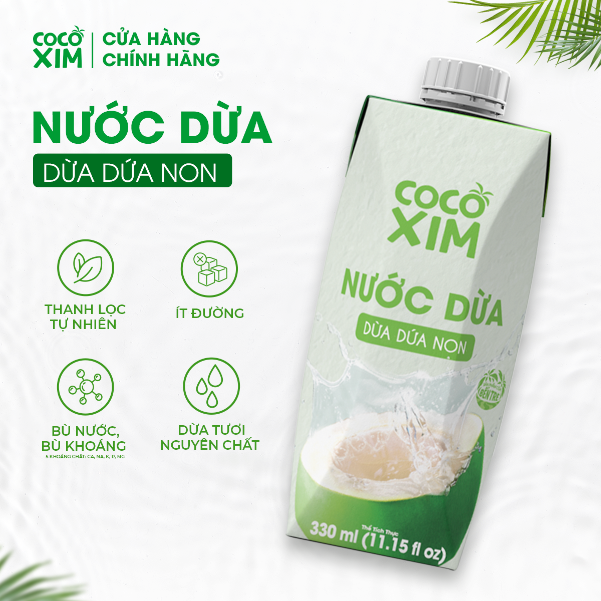 Nước dừa đóng hộp Cocoxim dừa dứa non 330ml/Hộp