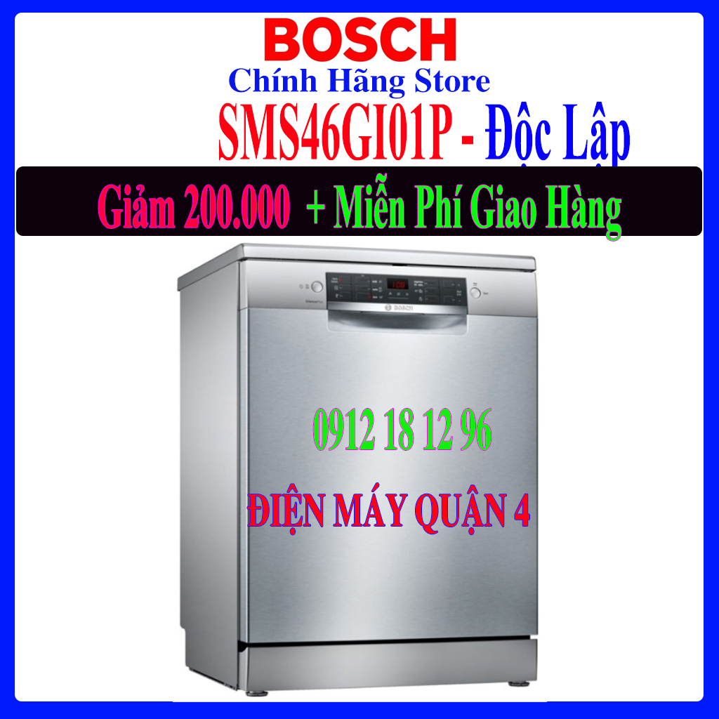 Máy rửa chén độc lập Bosch SMS46GI01P - Hàng Chính Hãng