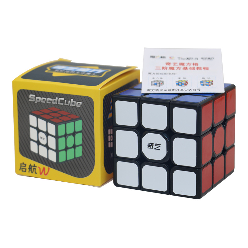 Rubik 3x3 qiyi sail w rubik 3 tầng khối lập phương rubik