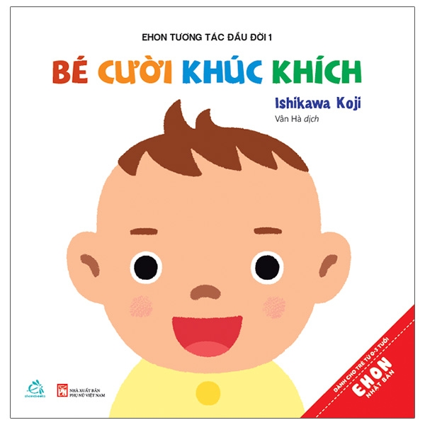 Fahasa - ehon tương tác đầu đời - bé cười khúc khích