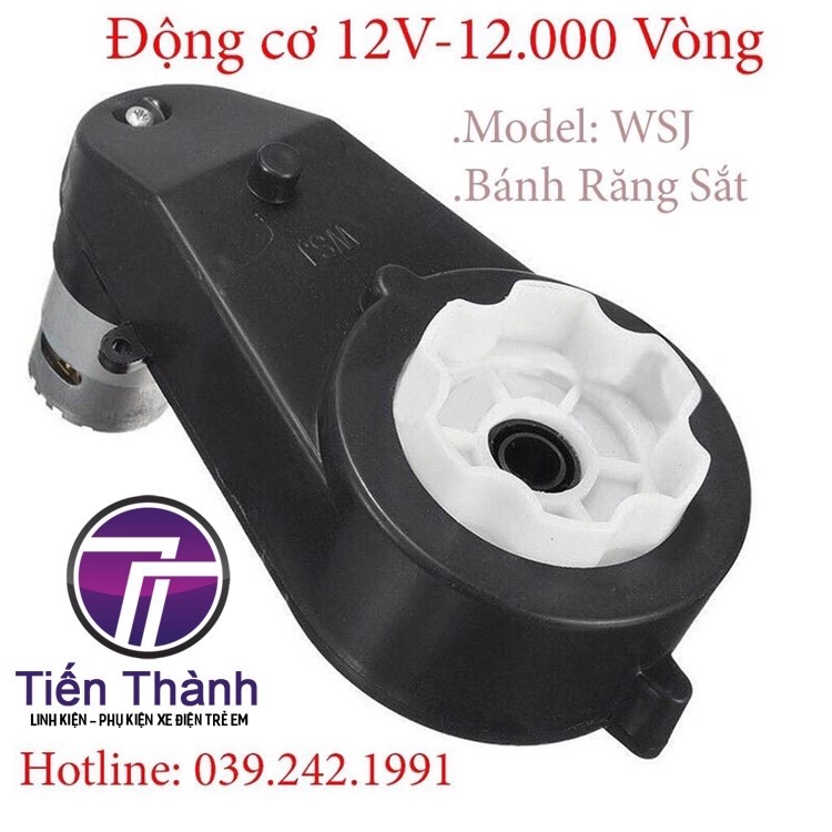 Động Cơ 12v12000 Vòng Dành Cho Ô Tô Điện Trẻ Em [ TẶNG KÈM RẮC CẮM ]