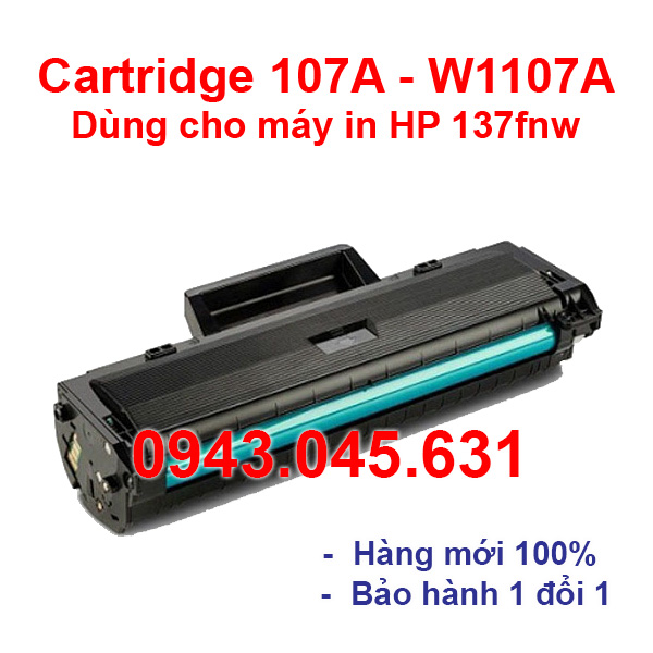 Hộp mực in 107A/W1107A (full chip) (Có VAT) - Dùng cho Máy in HP LaserJet 107a/w, 135a/w - Cartridge