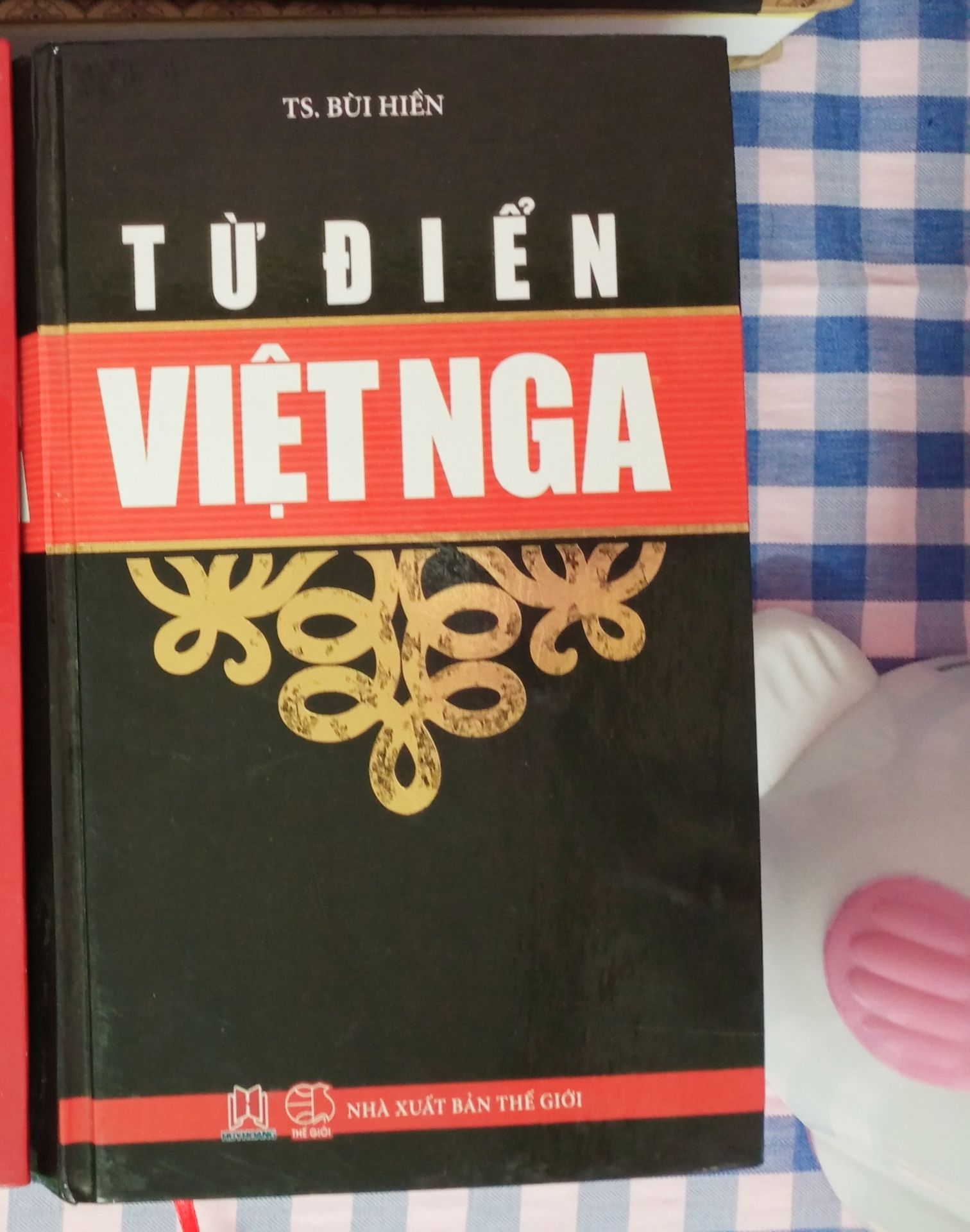 Từ điển việt - nga
