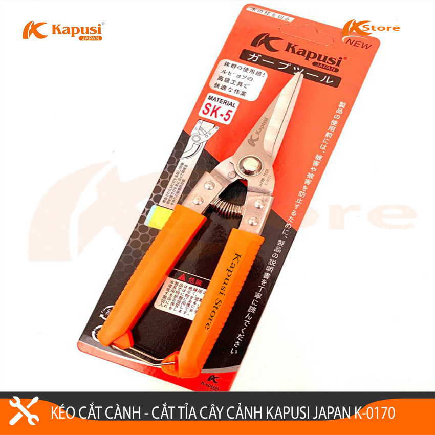 KÉO CẮT CÀNH - KÉO TỈA DĂM MỎ NHỌN LƯỠI THẲNG KAPUSI JAPAN K-0170 8INCH/200MM