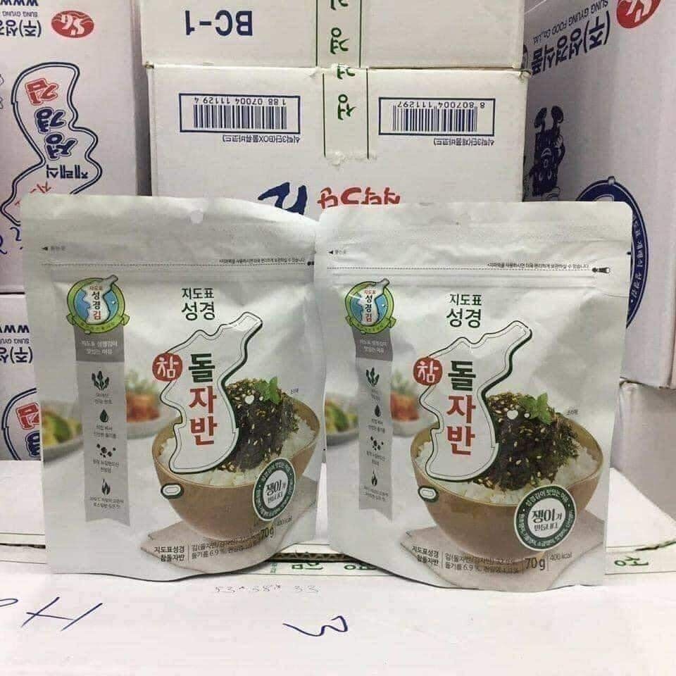 Rong biển vụn trộn cơm hàn quốc 45k/ 1 gói 70g
