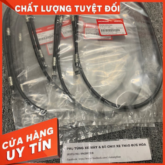 Dây Thắng Xe Wave Alpha, Xe Dream Honda Chính Hãng