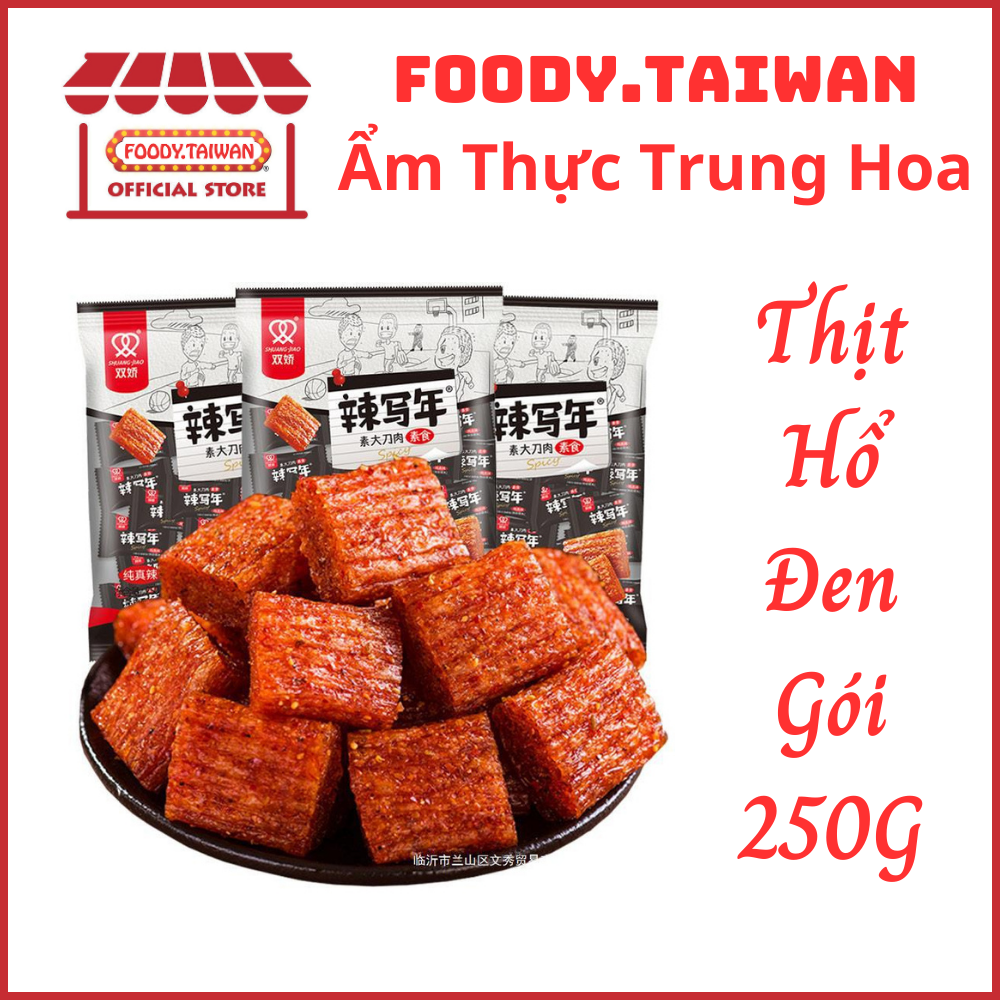 Thịt hổ cay trung quốc - thịt hổ đen cay - thịt hổ chay cay nội địa trung - gói 250g - foody.taiwan