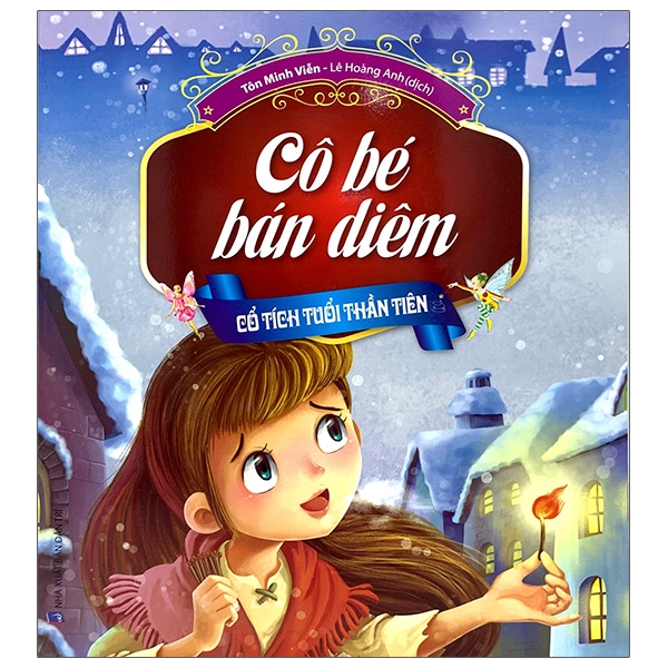 Fahasa - cổ tích tuổi thần tiên - cô bé bán diêm