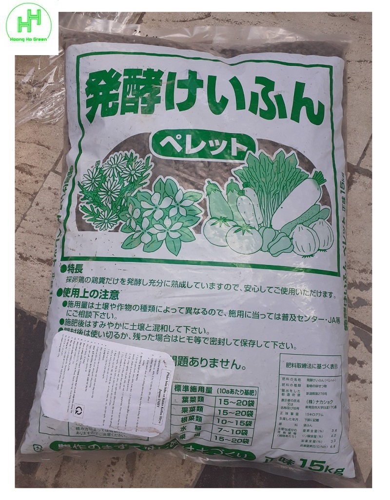 Phân bón hữu cơ hakko keifun hiryo japan-tmhy khối lượng 15kg