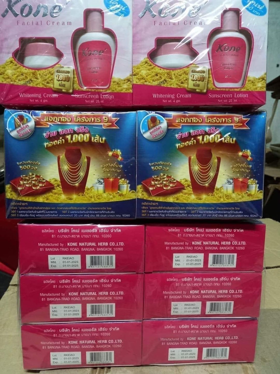 Set 10 hộp kem Kone thái lan Mẫu mới dưỡng trắng giảm mụn nám