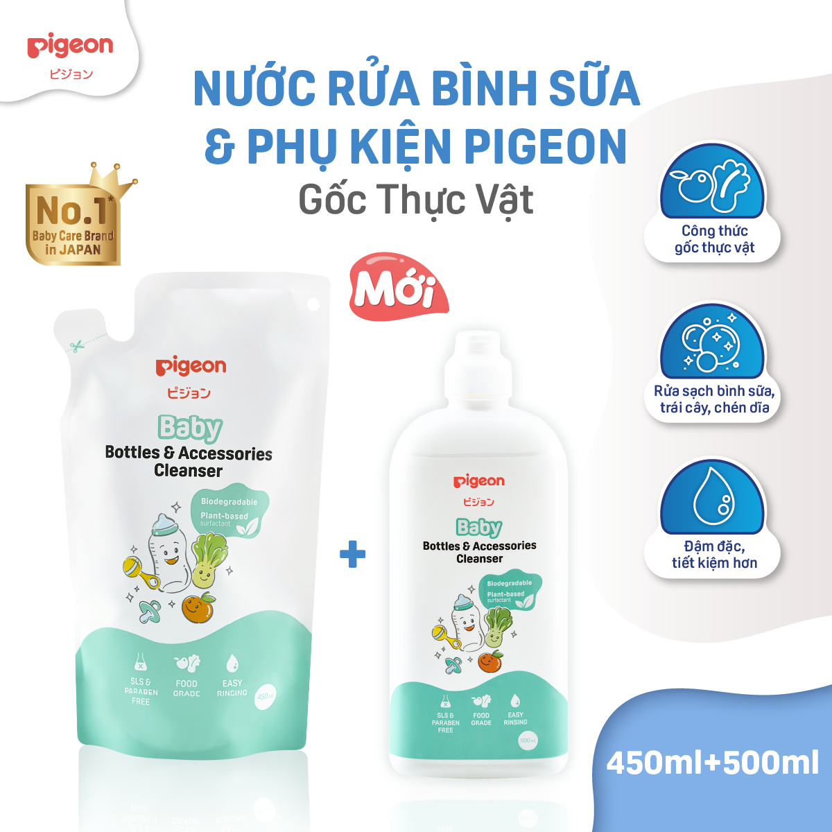 Combo 2 Nước Rửa Bình Sữa Và Phụ Kiện Pigeon Gốc Thực Vật 450ml/500ml