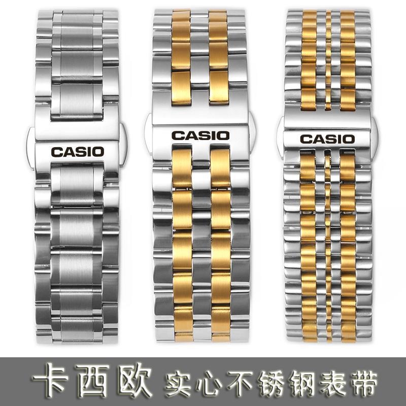 Dây Đeo Đồng Hồ Bằng Da Thật Dây đồng hồ da cao cấp Đồng hồ casio dây thép nam nữ casio dây inox chống ngang miệng vòng cung miệng 20 22mm