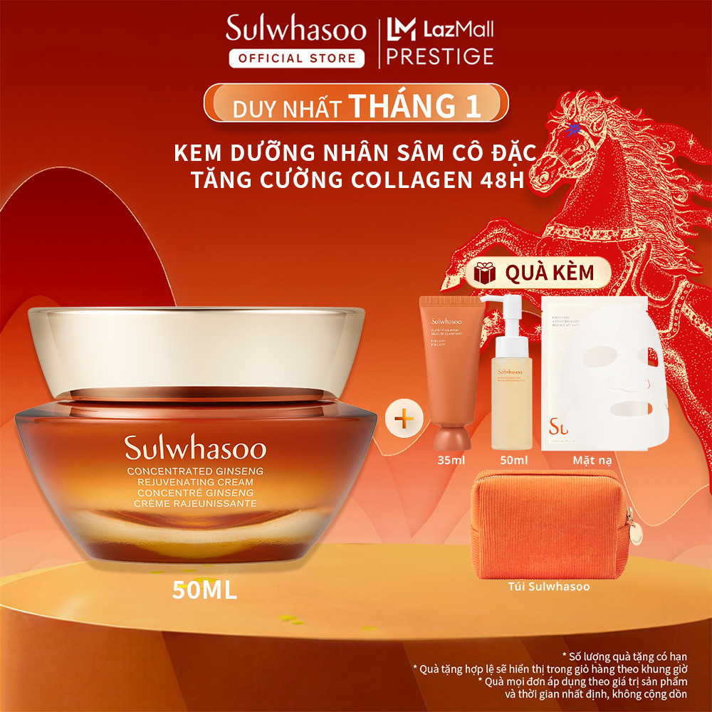  Kem nhân sâm cô đặc nuôi dưỡng da săn chắc 50ML Sulwhasoo Concentrated Ginseng Rejuvenating Cream 50ml 