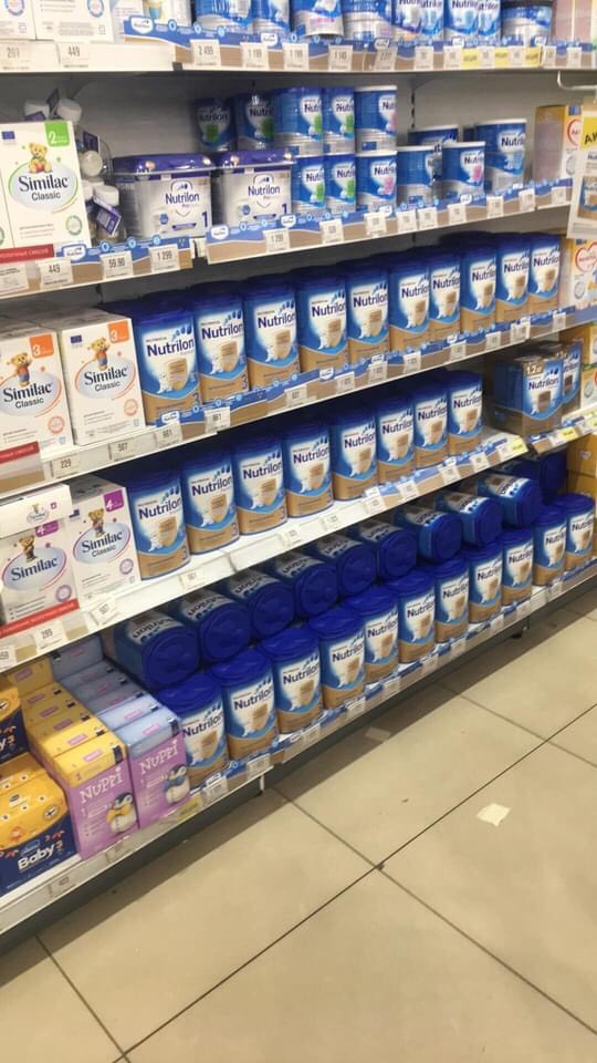 Hàng xách tay Nga. Sữa Nutrilon 800gr hàng nội địa Nga. Số 1, Số 2, Số 3, Số 4. Sữa phát triển chiều cao và trí não. Vị thơm, ngon, thanh thanh, không nóng. Nutricia. Hàng Air chuẩn. Khánh Linh Air - Mẹ Lambo