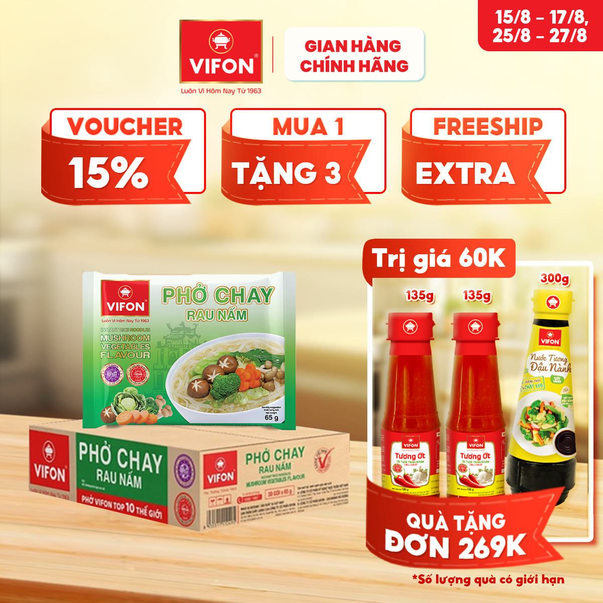 [VOUCHER đến 80K]-Phở Chay Rau Nấm VIFON 65gr/Gói