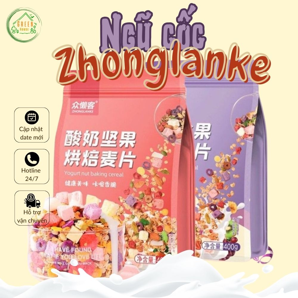 Ngũ cốc sữa chua ăn liền zhonglanke gói 400gr