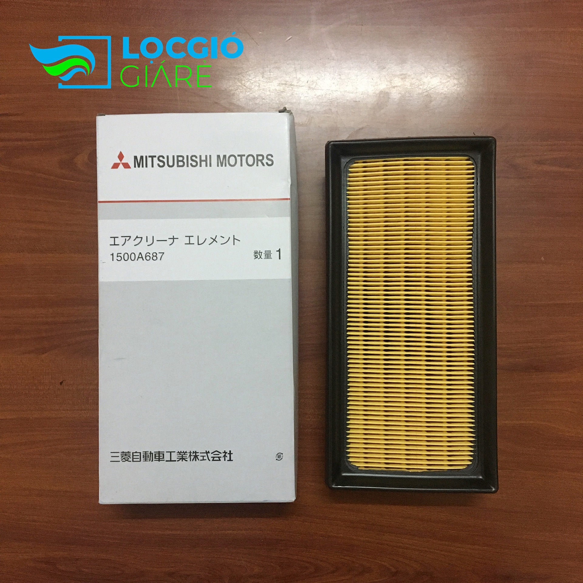 Lọc gió động cơ expander 2019/20