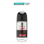 Lăn Khử Mùi Romano Vip 50ml