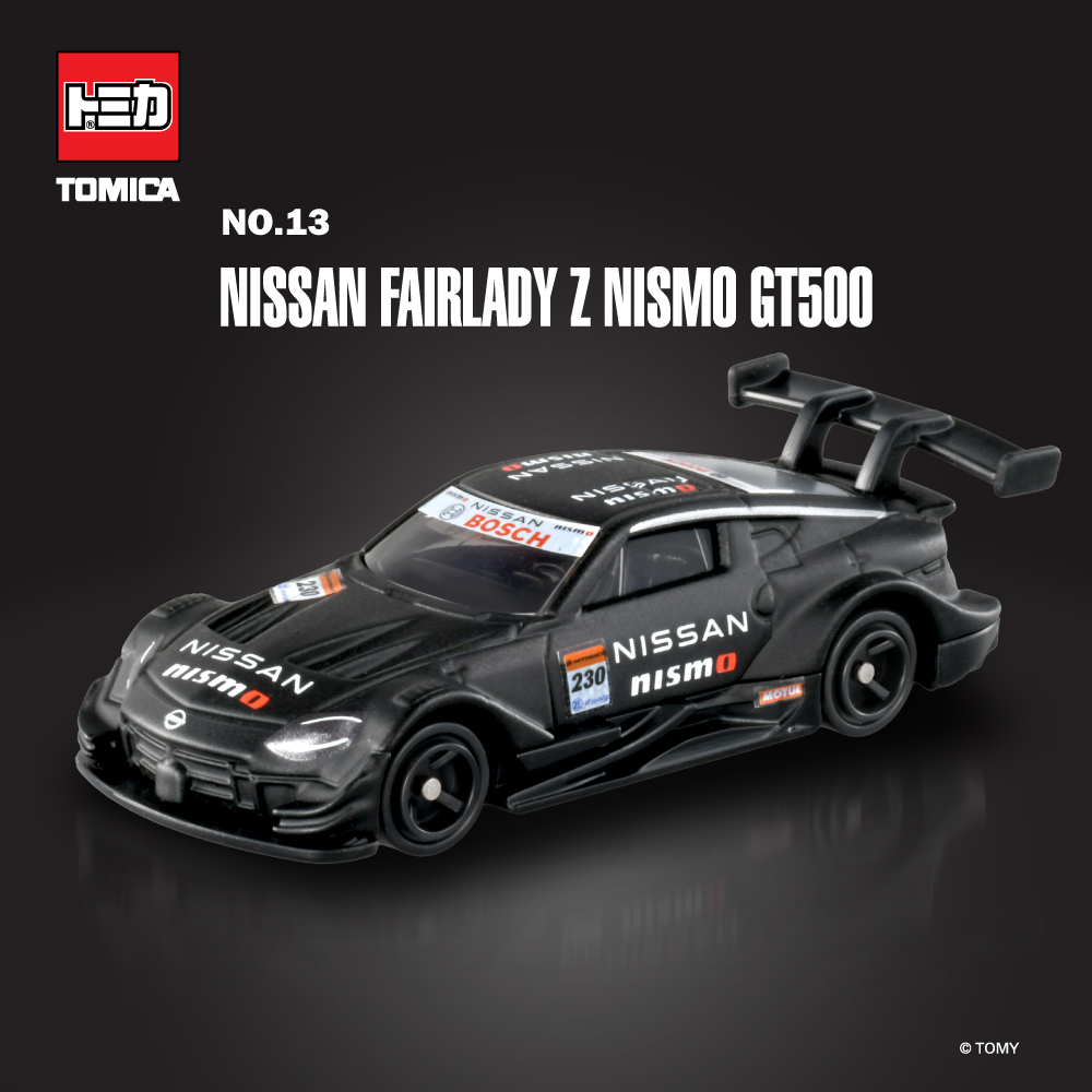 Xe Mô Hình Tomica No.13 Nissan Fairlady Z NISMO GT500 188704 Fullbox Chính Hãng Takara Tomy - Victoys