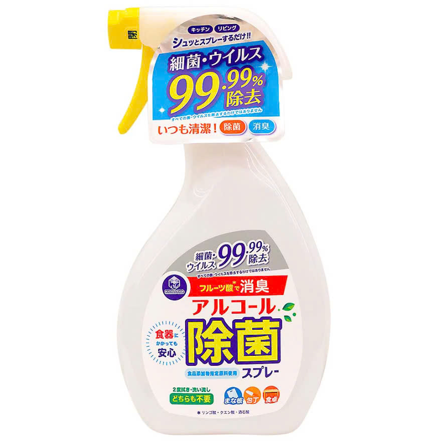 CHAI XỊT KHỬ MÙI & DIỆT KHUẨN ĐỒ DÙNG NHÀ BẾP DAIICHI (CHAI 400ML)