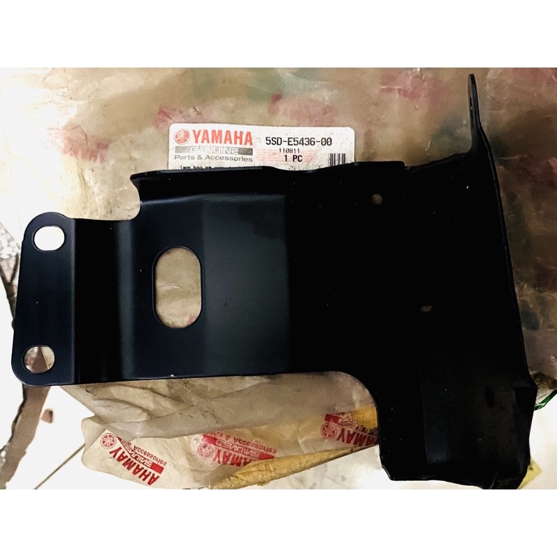 Chắn Gầm Yamaha Jupiter V/Jupiter Mx/ Gravita Chính Hãng