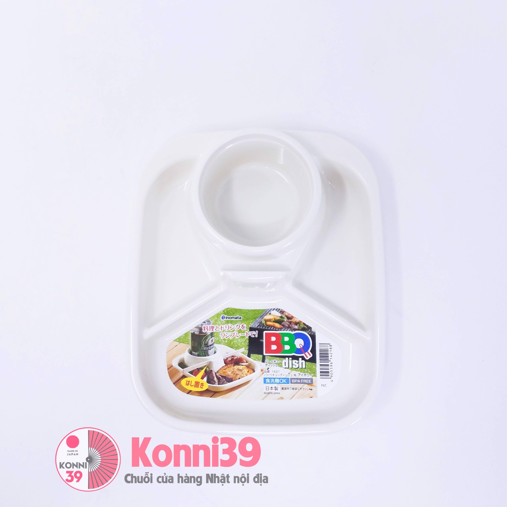 [HCM]KHAY ĐỰNG THỨC ĂN INOMATA 3 NGĂN KÈM 1 NGĂN ĐỂ CỐC NƯỚC HÀNG NỘI ĐỊA NHẬT cho cả bé và người lớn bằng nhựa PP an toàn chịu được độ nóng của thức ăn