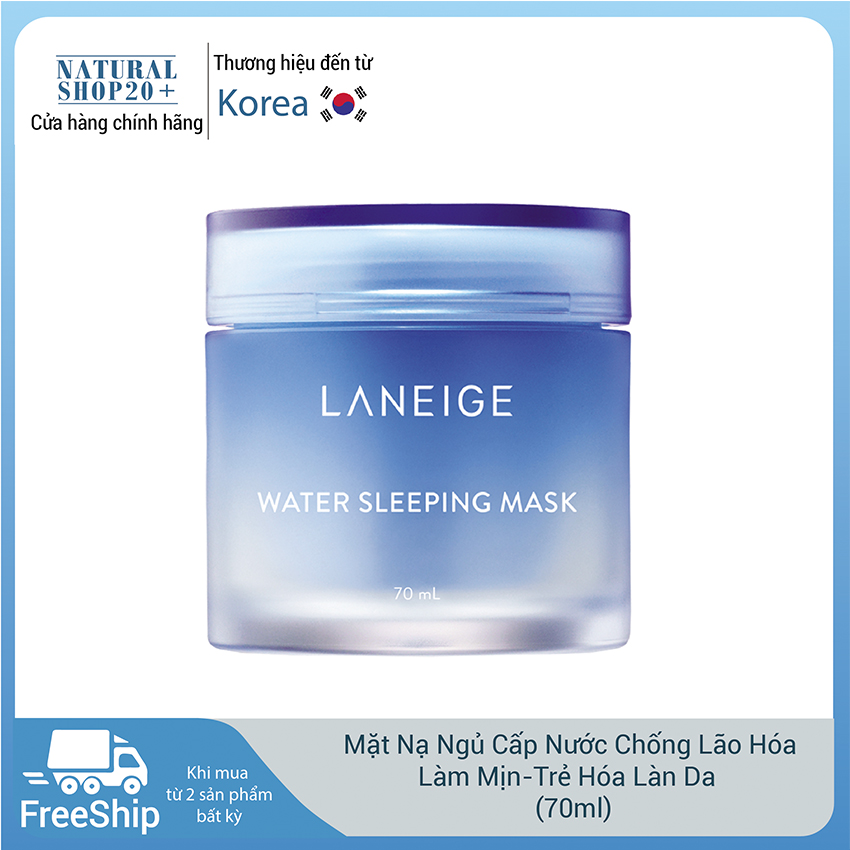 Mặt Nạ Ngủ Laneige Cung Cấp Nước 70ml Water Sleeping Mask