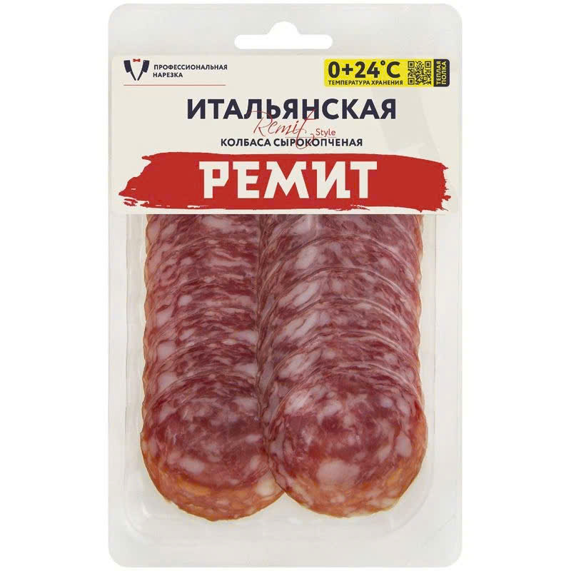 Salami Xúc xích hun khói cắt lát kiểu Ý Remit Classic 70g Nga