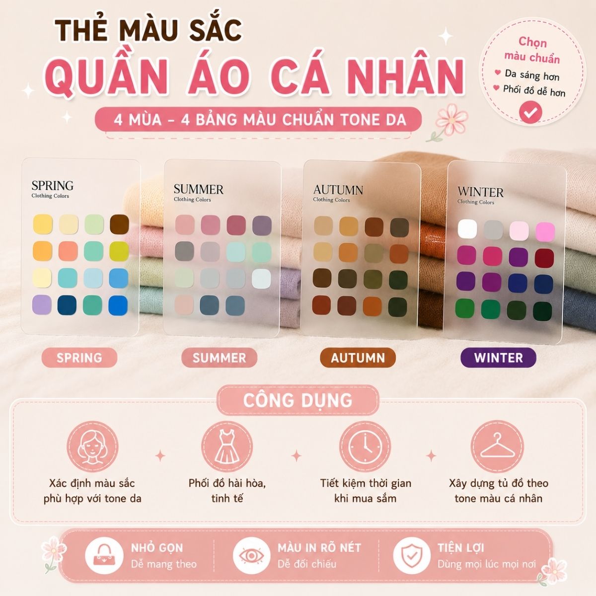 Bộ Thẻ Xác Định Quần Áo Personal Color - Bảng Test Màu Trang Phục - Quần Áo - Phụ Kiện Theo Tone Dễ Phối Đồ
